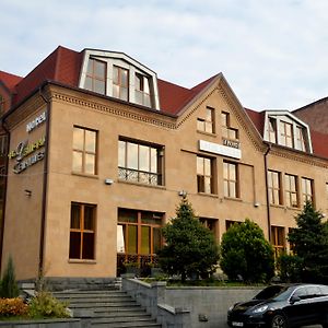 Yerevan Deluxe Hotel